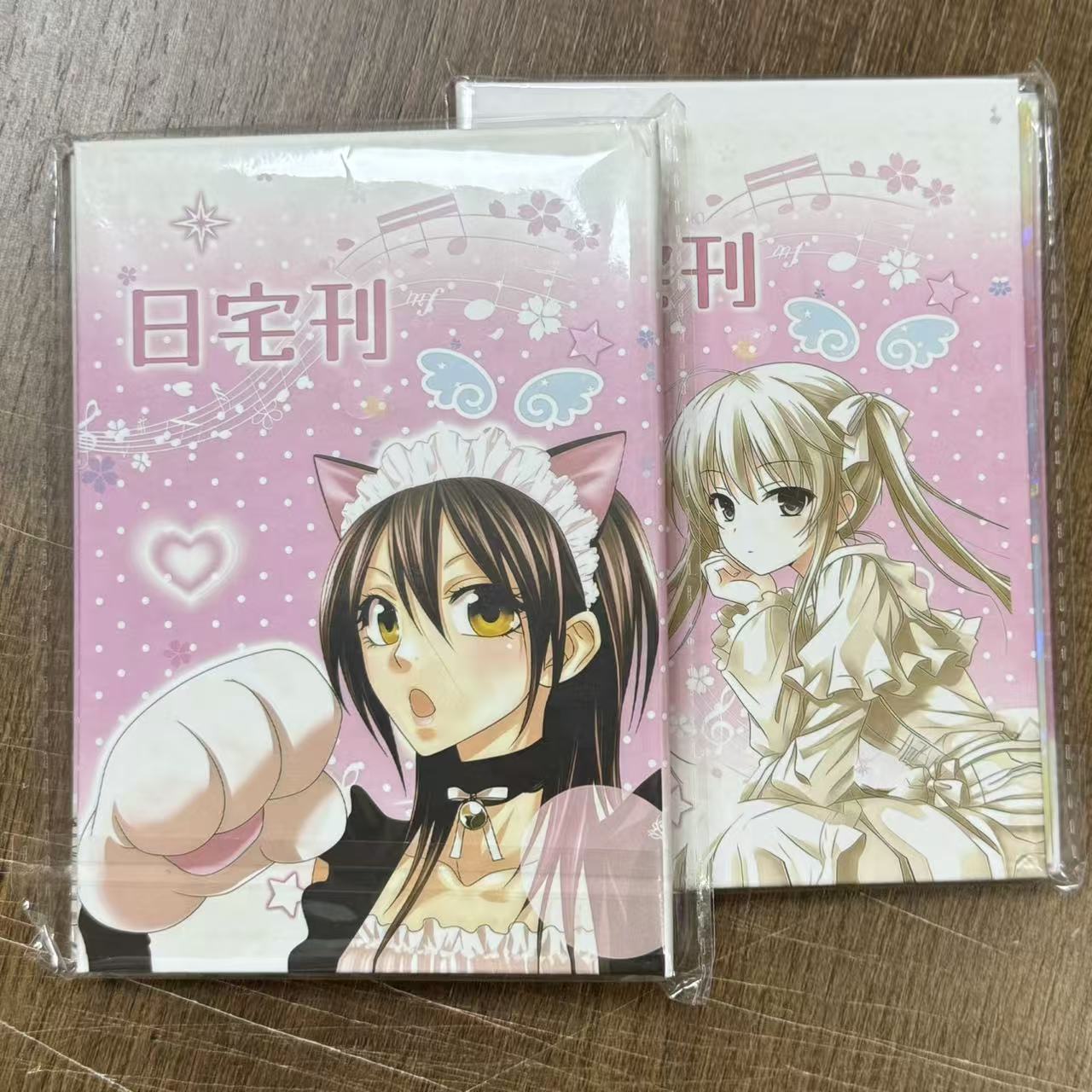 Home Decor Magazine - Japanese Magazine Sticker Cut Film Handbook