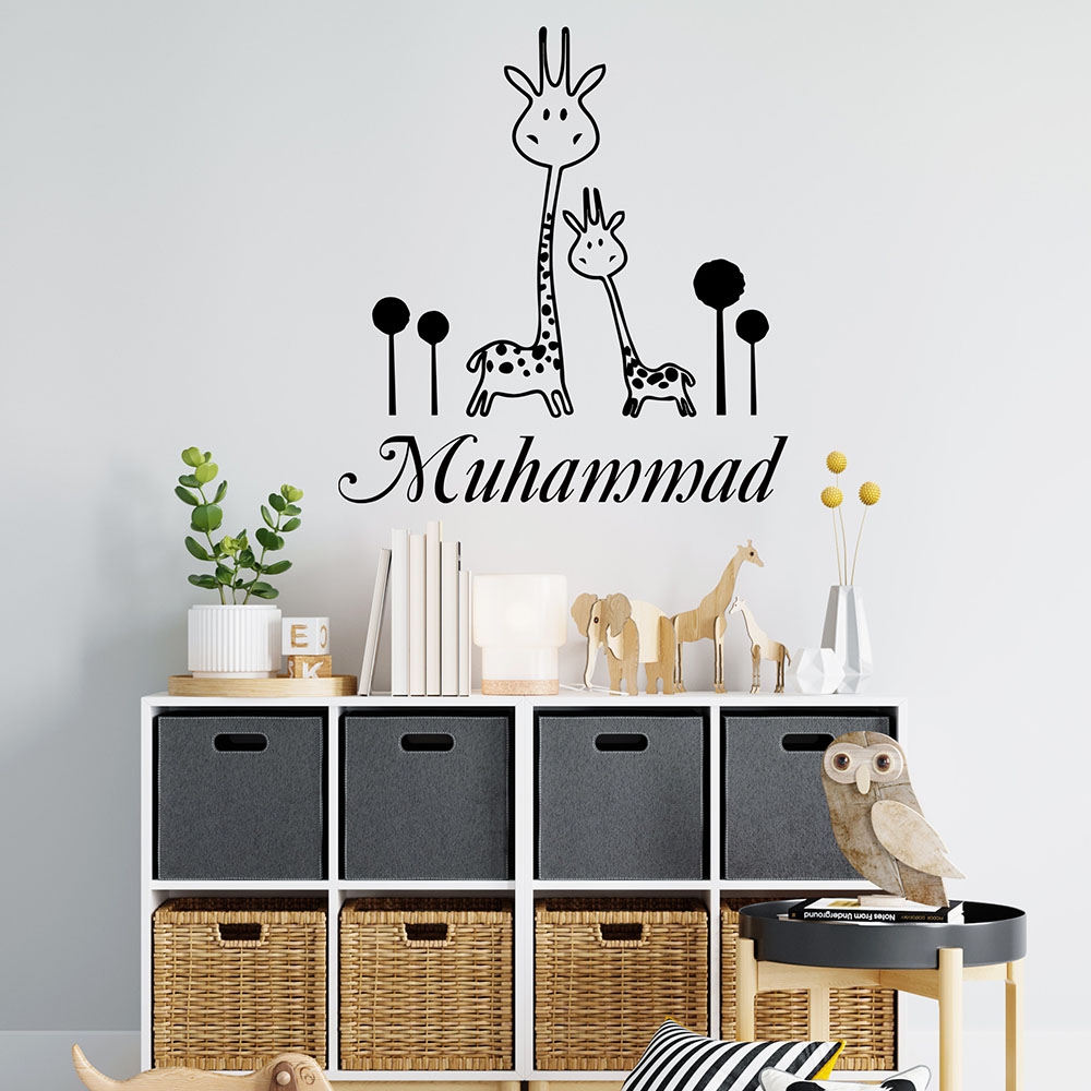 Home Decor Wall Stickers - 1PC Cute Giraffe Custom Name Home