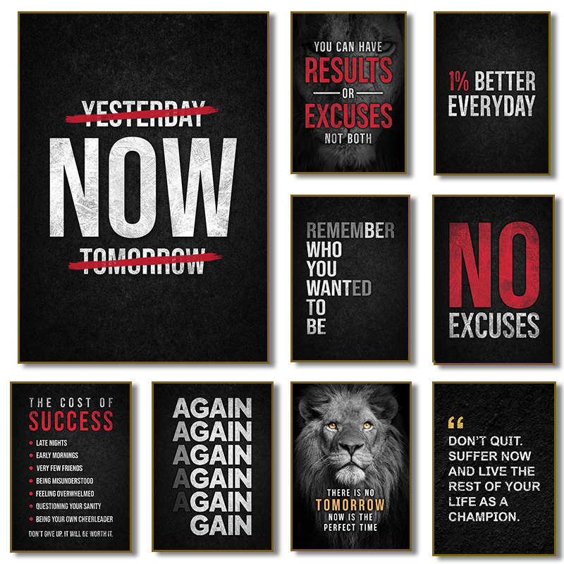 Watercolor Poster Print - No Excuses Motivational Poster The Cost