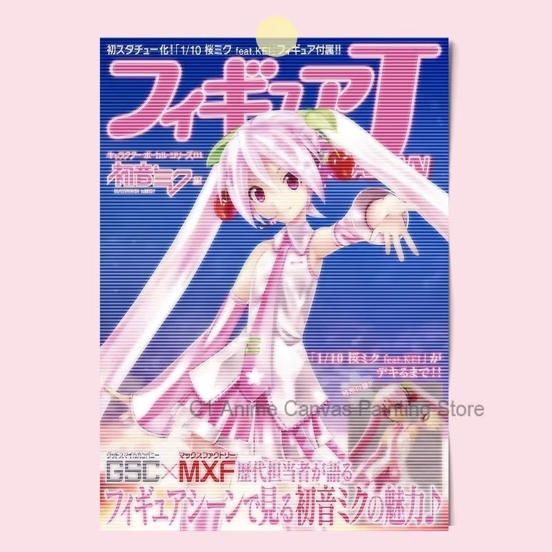 1pc frameless Hatsune Miku Ani - огляд і ціна Home Decor Magazine