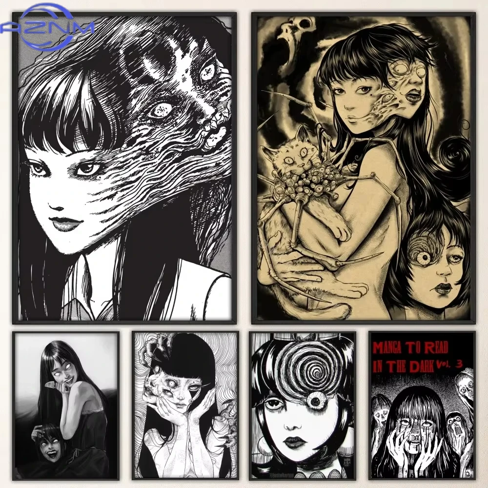 Japan Anime Junji Ito Poster P - огляд і ціна Watercolor Poster Print
