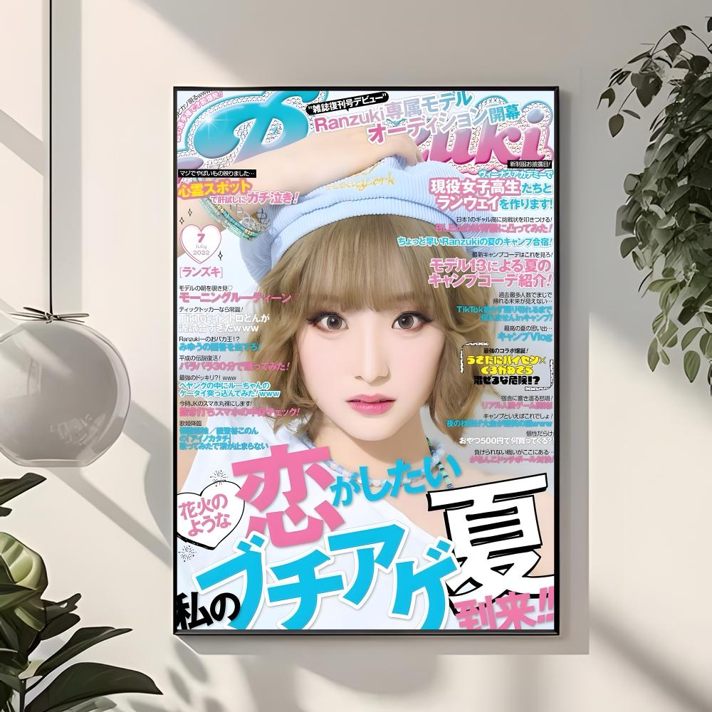 street gyaru popteen egg blue  - огляд і ціна Home Decor Magazine