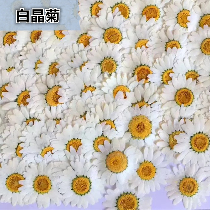 100Pcs Natural White Crystal C - огляд і ціна Dried Flower Bouquet