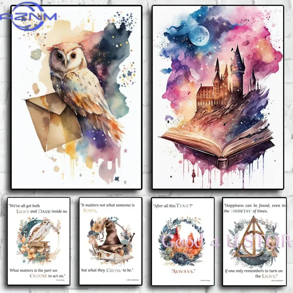 Classic Wizard Movie Quotes Ma - огляд і ціна Watercolor Poster Print