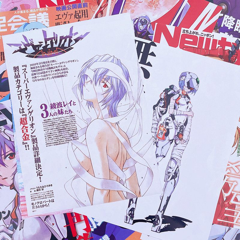 10/20/40pcs Evangelion Ayanami - огляд і ціна Home Decor Magazine